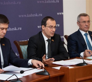 Племенной селекционный центр может появиться на Кубани к концу этого года