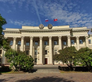 Завершила работу XXXIII Конференция ЮРПА