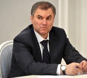В. Володин. Учителя успешно осваивают современные методы обучения