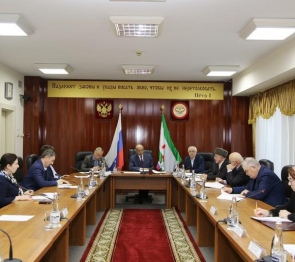 В Народном Собрании Республики Ингушетия прошло очередное заседание Совета
