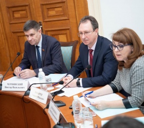 В кубанском парламенте подвели итоги учебной практики студентов ведущих вузов края