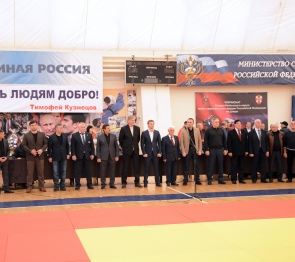 Депутаты Парламента КЧР приняли участие в турнире по дзюдо памяти Тимофея Кузнецова