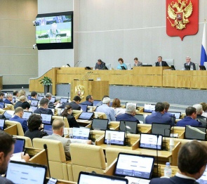 Государственная Дума приняла закон о расширении программы материнского капитала