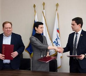 Ростовское региональное отделение Ассоциации юристов России присоединилось к проекту «Правовая помощь онлайн»
