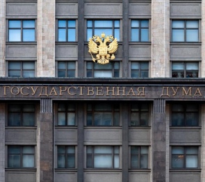 Государственная Дума приняла закон об обеспечении школьников горячим питанием