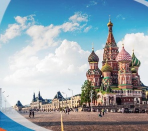 Президент Российской Федерации В.Путин поздравил Председателя Парламента Северной Осетии А.Мачнева с Днем народного единства
