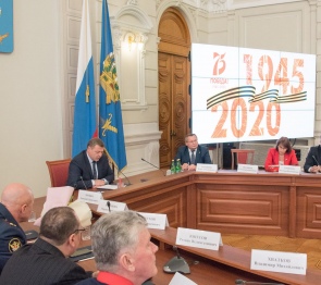 Гордиться – значит знать!
