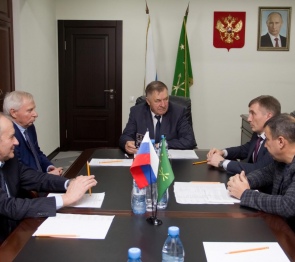 Рабочая встреча