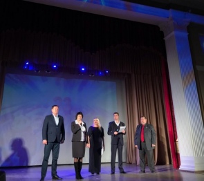 В Балаклаве прошло торжественное собрание, приуроченное ко Дню защитника Отечества и Дню народной воли
