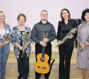Татьяна Щербакова поздравила победителей Межрегионального конкурса исполнителей на классической гитаре