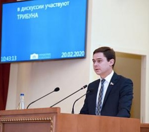 16-е заседание ЗС РО: Установлены штрафы за продажу детям и подросткам бестабачной никотиносодержащей продукции