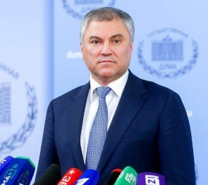 Вячеслав Володин выступает за запрет взимания комиссии при оплате услуг ЖКХ