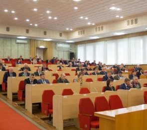 Сохранить экологическую обстановку