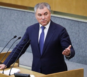 Чиновников будут наказывать за оскорбление граждан