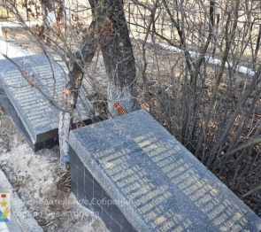 РАБОТА В ОКРУГЕ. Памятники Балаклавского района будут приведены в порядок к 75-летию Великой Победы, - Татьяна Лобач