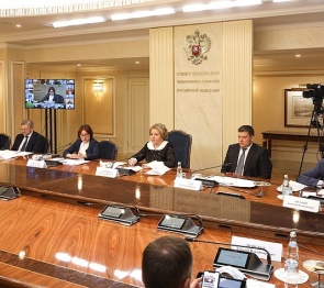 Участие банков в реализации Общенационального плана действий