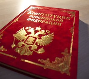 За что мы голосуем 22 апреля 2020 года