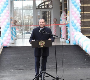 Председатель парламента Кубани Юрий Бурлачко принял участие в церемонии открытия корпуса больницы  «Дом добра»