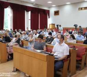 Законодатели Крыма приняли ряд постановлений имущественного характера на завершающей сессии Госсовета