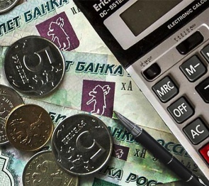 В Волгоградской области вновь приостановят индексацию зарплат госслужащих