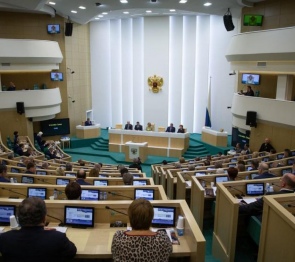 Екатерина Алтабаева вошла в состав комитета СФ по Регламенту и организации парламентской деятельности