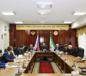 Депутаты парламента  Ингушетии утвердили план работы весенней сессии 2020 года