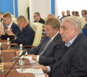 В севастопольском парламенте прошли бюджетные слушания