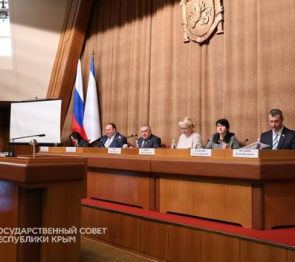 Представители органов власти обсудили взаимодействие в рамках Государственной информационной системы о государственных и муниципальных платежах