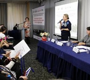 Всероссийская конференция по вопросам медицинской реабилитации детей и подростков прошла в Ростове-на-Дону