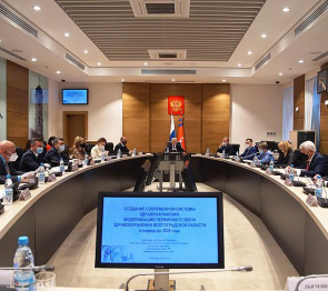 При Волгоградской областной Думе будет создана рабочая группа по развитию амбулаторно-поликлинического направления