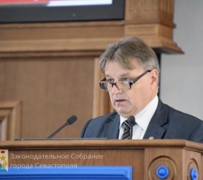 Депутаты внесли изменения в закон о государственной социальной помощи в городе Севастополе