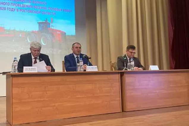 Вячеслав Василенко принял участие в совещании по проведению весенне-полевых работ в 2020 году