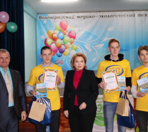 В волгоградском регионе подвели итоги «Экологического марафона»