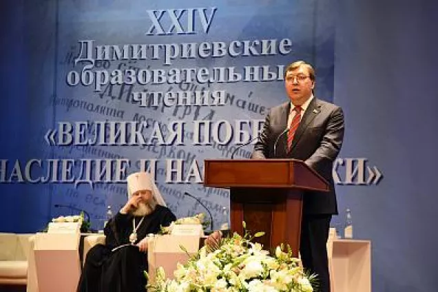 Наследие Победы – главная тема XXIV Димитриевских чтений