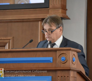 В Севастополе установлен размер прожиточного минимума пенсионера на 2020 год