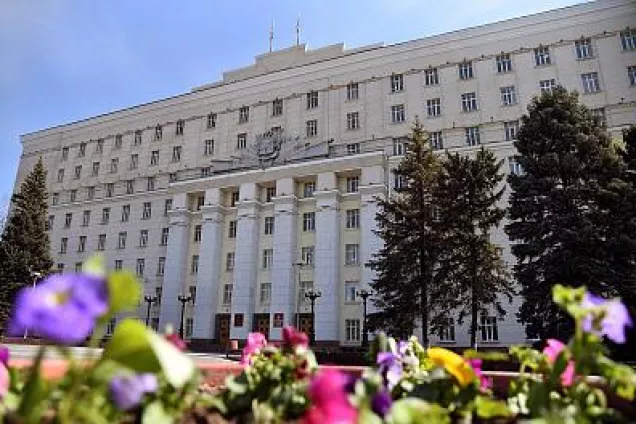 Поздравление с Днём работников торговли, бытового обслуживания населения и жилищно-коммунального хозяйства