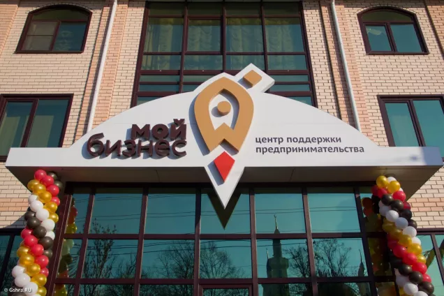 Глава Адыгеи Мурат Кумпилов отметил значимость события и назвал создание нового Центра – одним из последовательных шагов в реализации нацпроекта