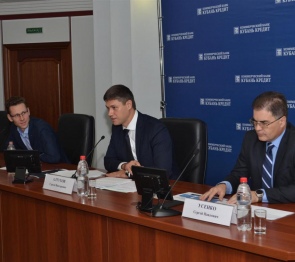 Представители бизнеса и власти обсудили повышение инвестиционной привлекательности Кубани