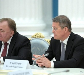 Президент России встретился с избранными главами регионов
