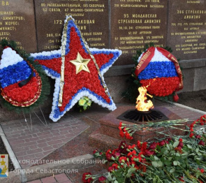 Со дня начала героической обороны Севастополя минуло 78 лет