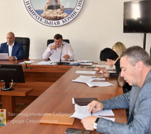 Комитет по законодательству и государственному строительству поддержал изменение Устава Севастополя