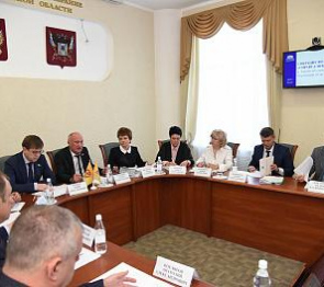 Проект областного бюджета на ближайшие три года обсудили на собрании фракции «Справедливая Россия»