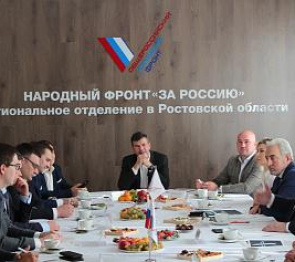 Игорь Бураков принял участие во встрече «Лидеров России» с Алексеем Комиссаровым на площадке ОНФ