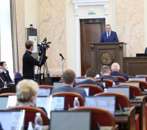 Депутаты Кубани приняли в первом чтении краевой бюджет на трехлетний период