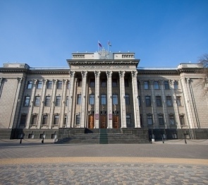 Законодатели Кубани обсудили подготовку управленческих кадров