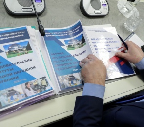 Между Россией и республиками Донбасса будет заключено соглашение по развитию образования