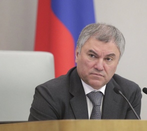 Председатель ГД призвал депутатов помочь семьям погибших и пострадавших в спецоперации на Украине
