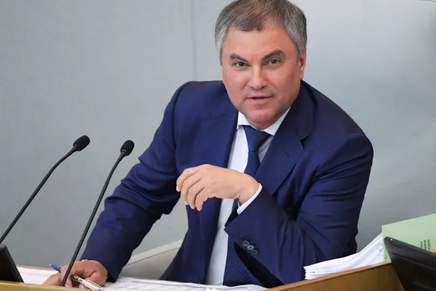 Вячеслав Володин поздравил сотрудников органов внутренних дел РФ с профессиональным праздником