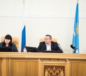 Астраханские законодатели в дистанционном режиме рассмотрели более 25 вопросов