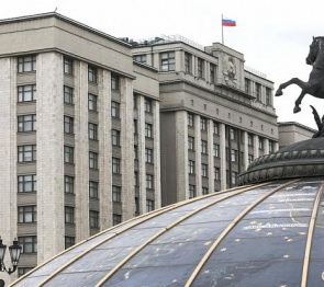Депутат госдумы внес проект об уголовном наказании за клевету в интернете